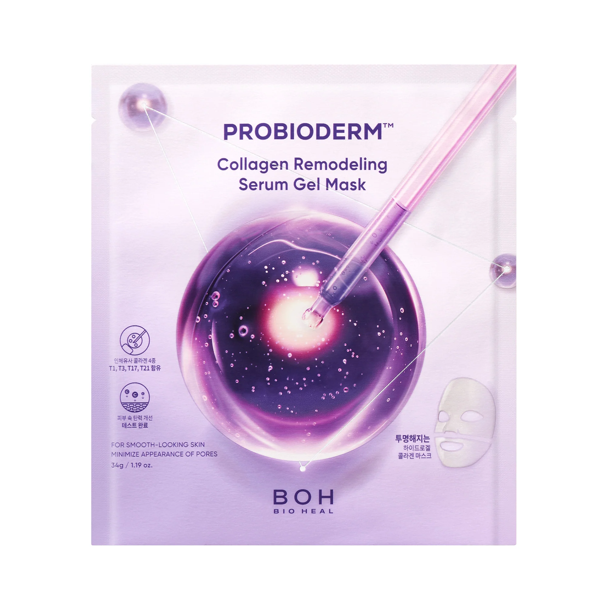 Zdjęcie produktu 1